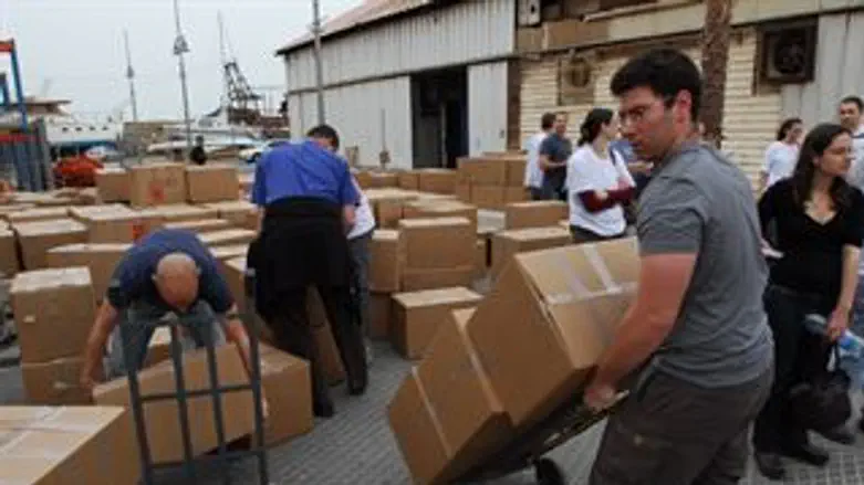 סיוע למשפחות השכול