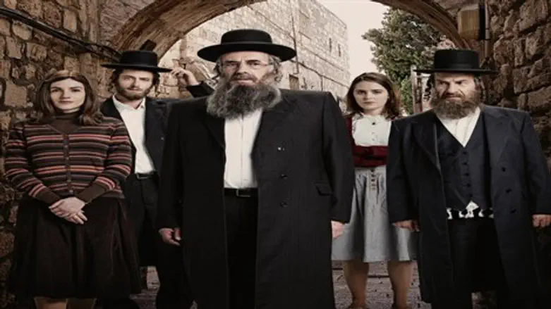 לא מרגישים שהזקנים מודבקים. 'שטיסל'