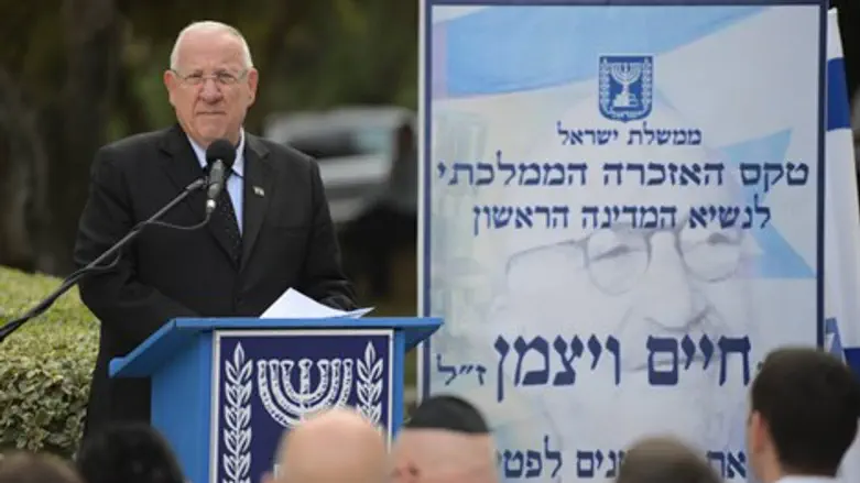 הנשיא ריבלין, בטקס האזכרה