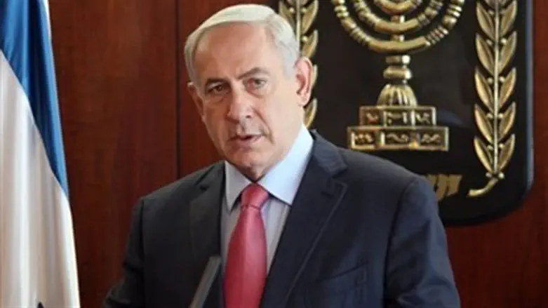 Prime Minister Binyamin Netanyahu