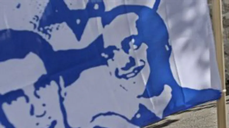 גולדווסר ורגב