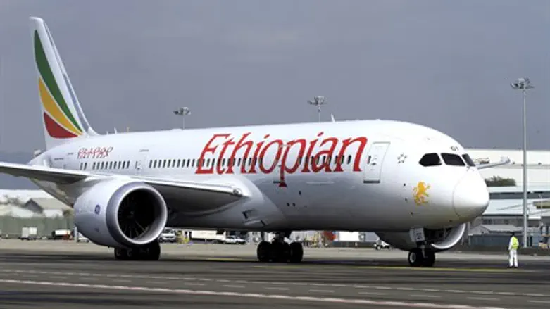 Ethiopian Airlines (file)