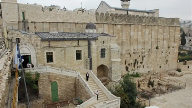 Cave of Machpelah (file)