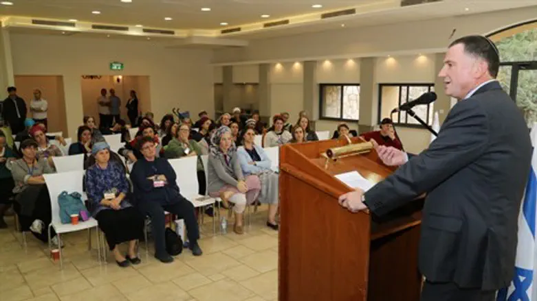 יו"ר הכנסת הגוש עציון