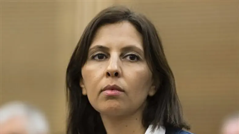 Min. Gamliel