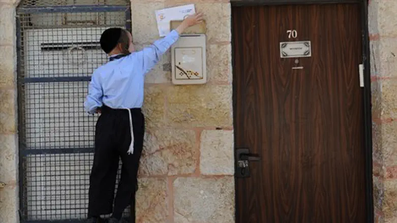 אם שלט אימתני של "כלב בחצר" הוא לא מזמין במיוחד, כניסה מפתה עושה את ההיפך