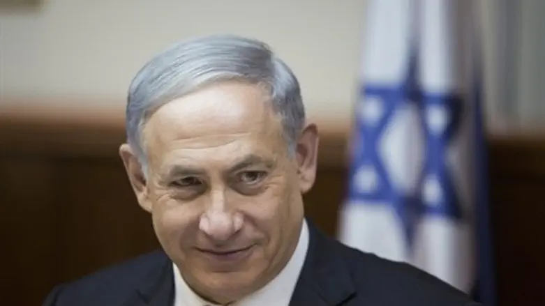 Binyamin Netanyahu