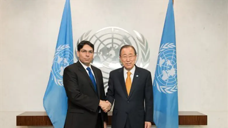 Дани Данон и Пан Ги Мун