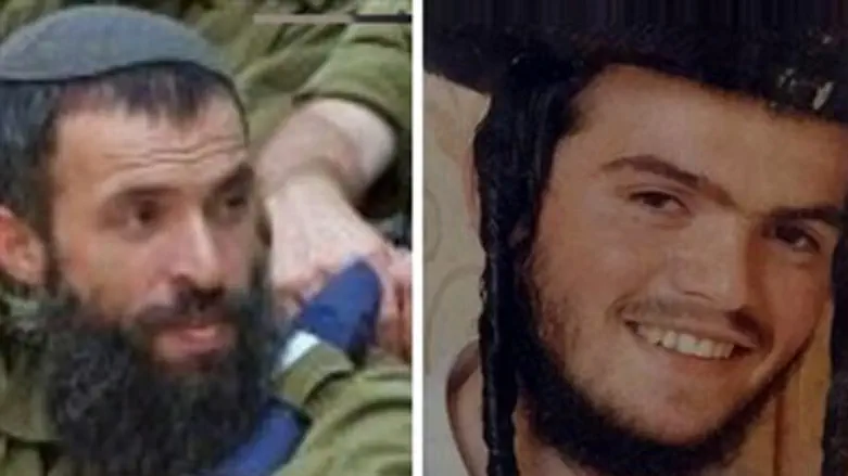 Жертвы теракта Нехемия Лави и Аарон Беннет