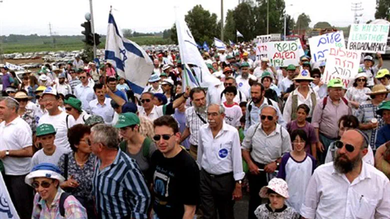 המחאה נחלשה. הפגנות נגד הסכמי אוסלו 