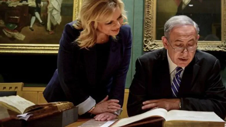 Netanyahus at British Library