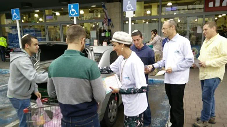 חזקים מול הטרור הערבי