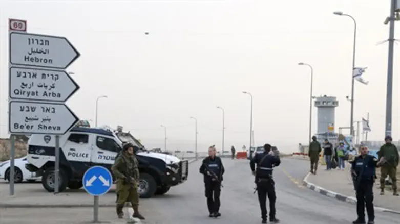 Силы безопасности возле Хальхуля