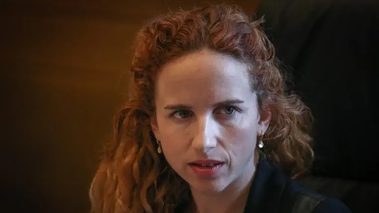 MK Stav Shaffir