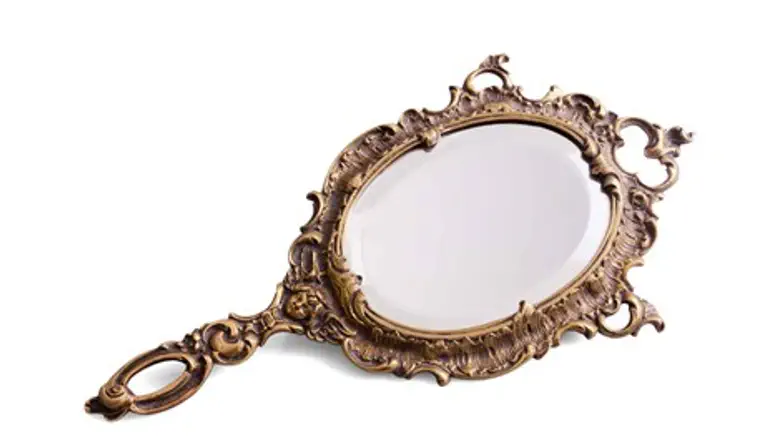 איך אני נראית בעיני עצמי?