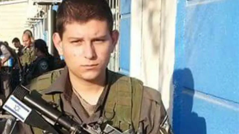 בנימין יעקובוביץ׳ הי"ד