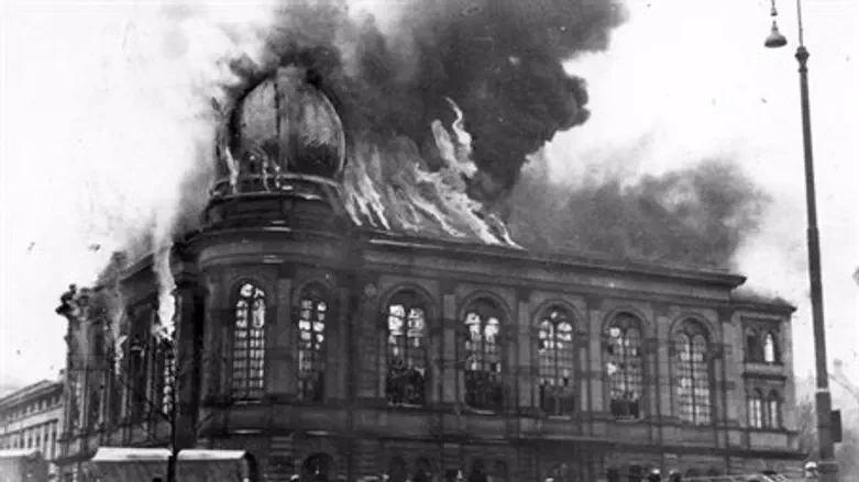 Frankfurt Synagogue