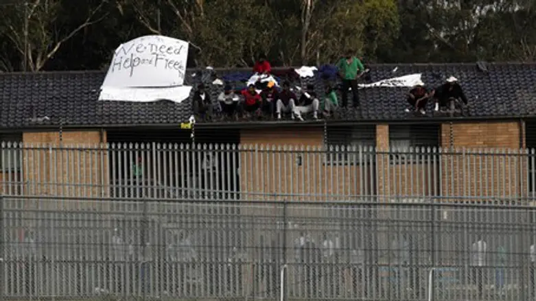 Australia migrant detention center (illustration)