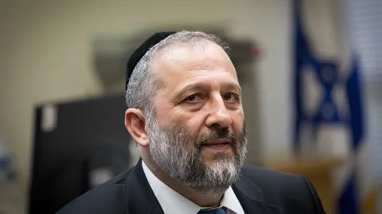 Aryeh Deri
