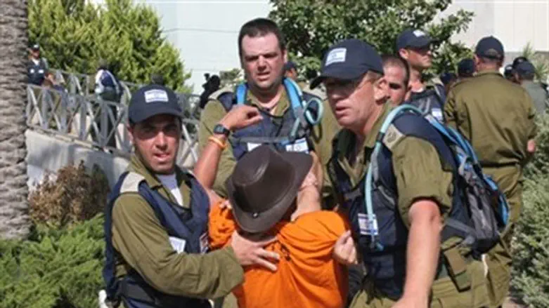 Gush Katif expulsion (file
