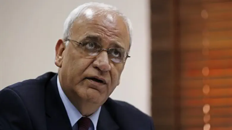 Saeb Erekat