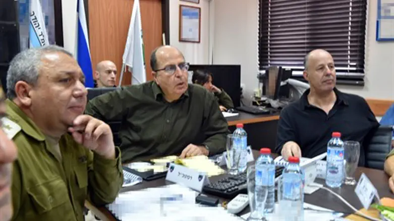 הביקור. היום