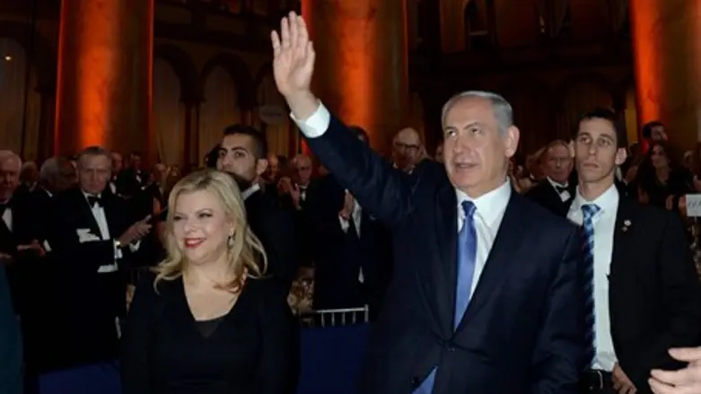 Binyamin and Sarah Netanyahu