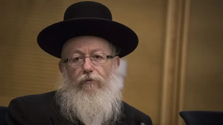 Yaakov Litzman