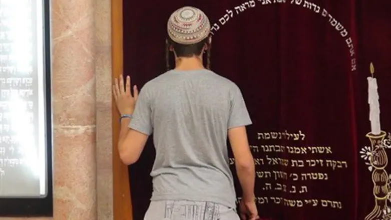 Ayelet Ha'Shahar Synagogue in Givat Ze'ev