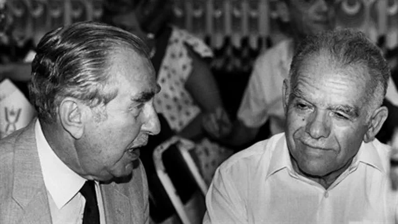 Chaim Herzog (file)