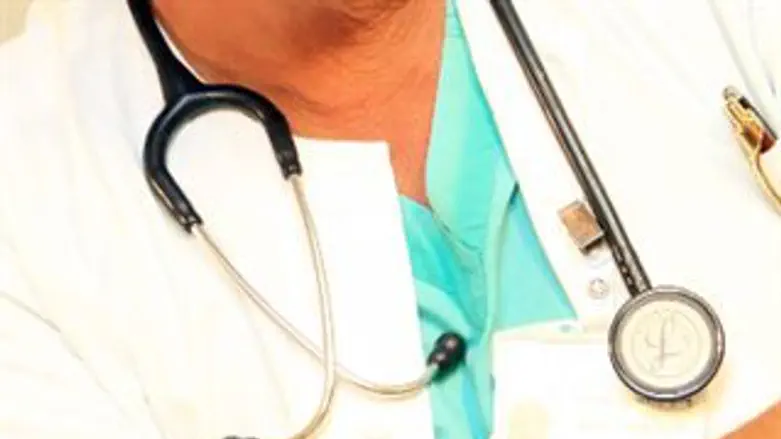 לא מוצא ויפוצה