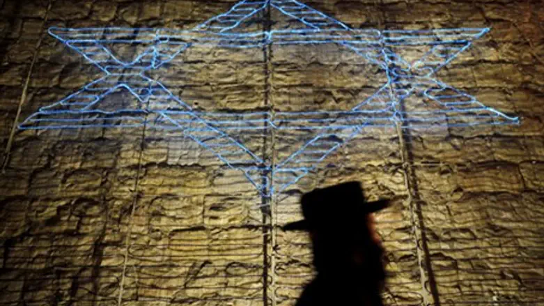 Star of David