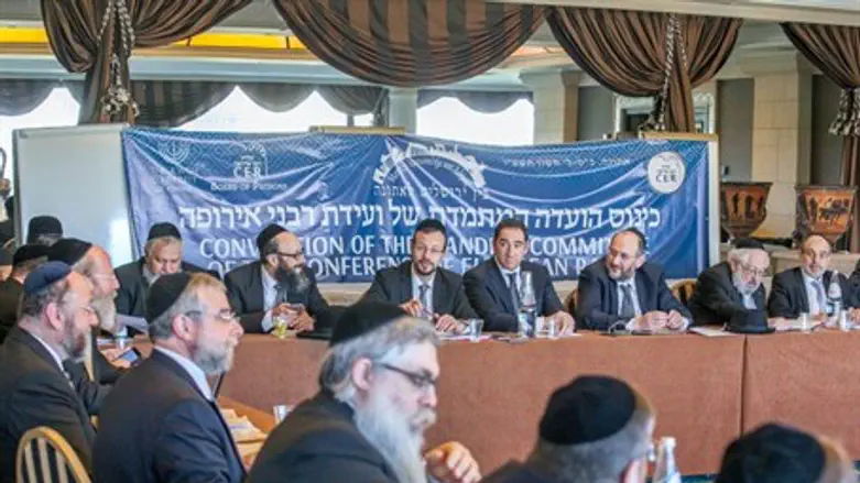 Conference of European Rabbis