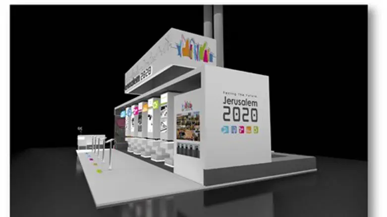 עריטם חכמות