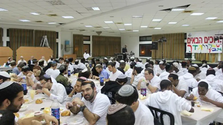 תלמידי ישיבת אור עציון ומכינת "אור מאופיר"