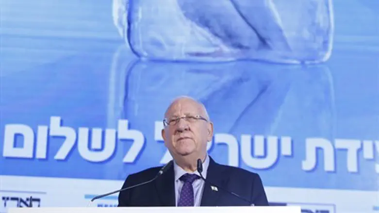 ריבלין בועידה