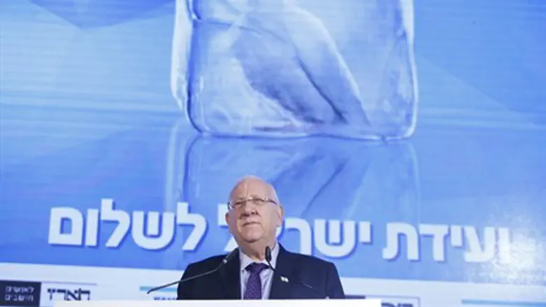 Rivlin at Thursday's conference