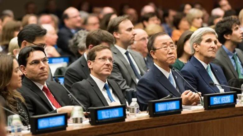 קרי, באן, הרצוג ודנון בדיון המיוחד באו"ם