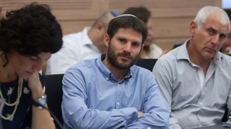 Bezalel Smotrich