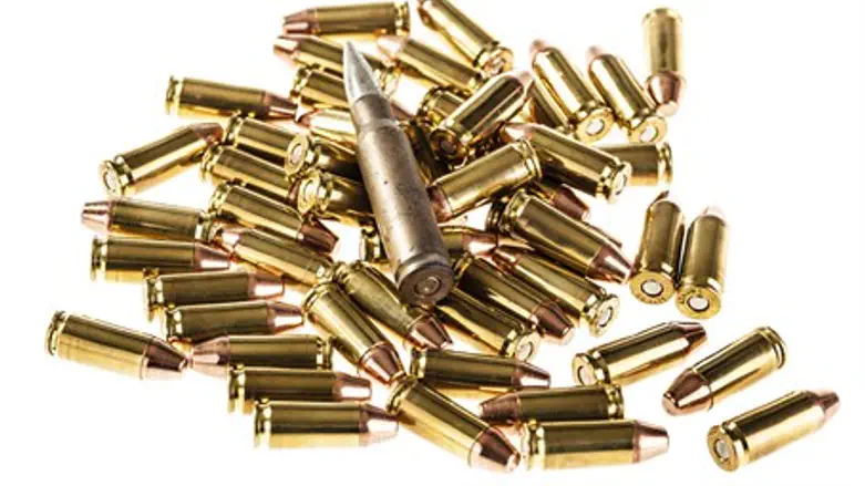 Bullets (illustration)