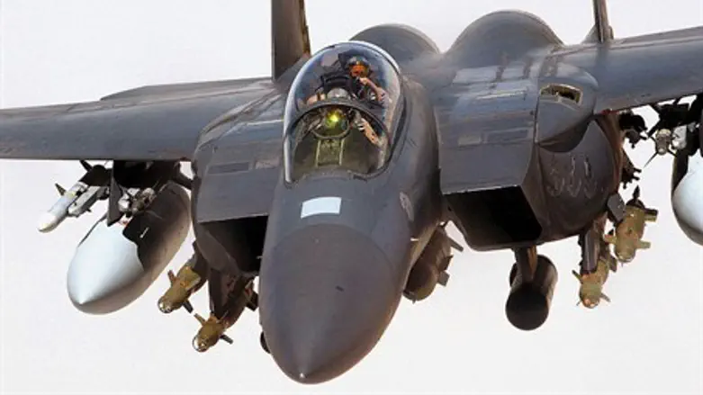 F-15E Strike Eagle (file)