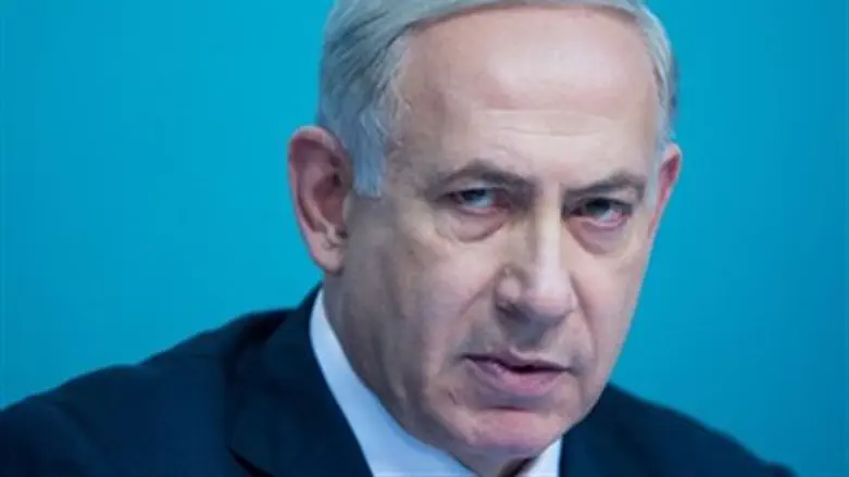 Prime Minister Binyamin Netanyahu