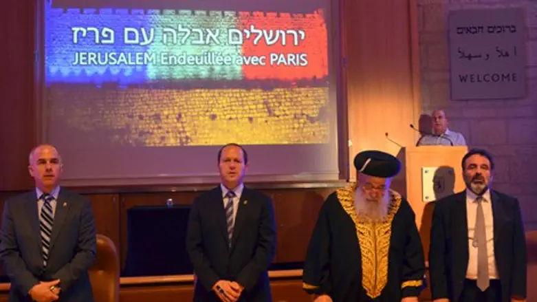 כיכר ספרא, הערב