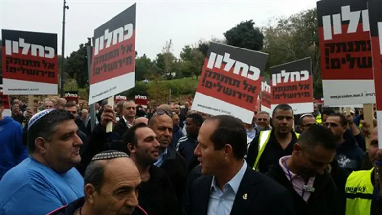 הפגנת התושבים