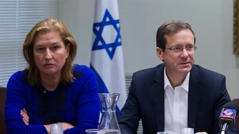 הרצוג ולבני