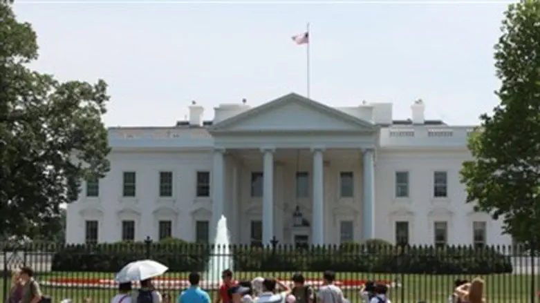White House
