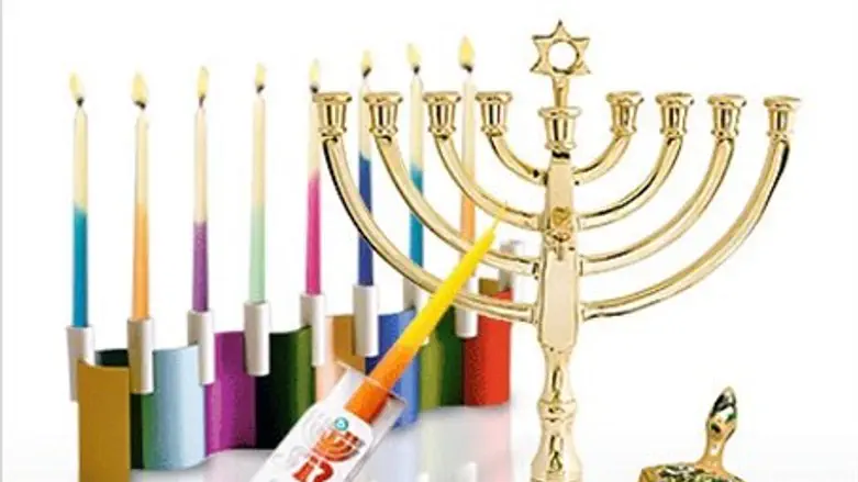 Hanukkah gifts (illustrative)