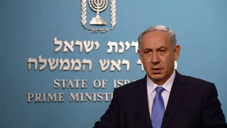 Prime Minister Binyamin Netanyahu