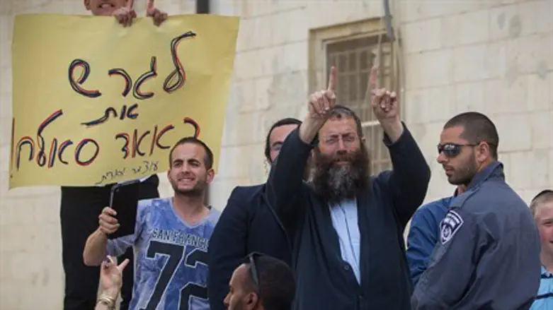 Акция протеста против "Исламского движения"