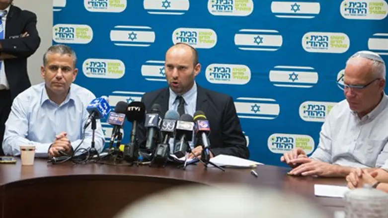 Заседание фракции "Бейт ха-Иегуди"